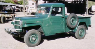 1953 (Late Production)